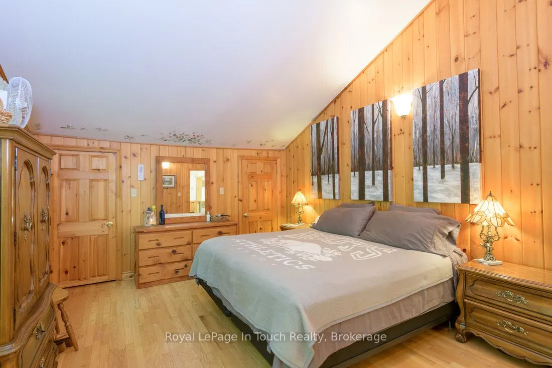 212 Wild Rice Trail SE