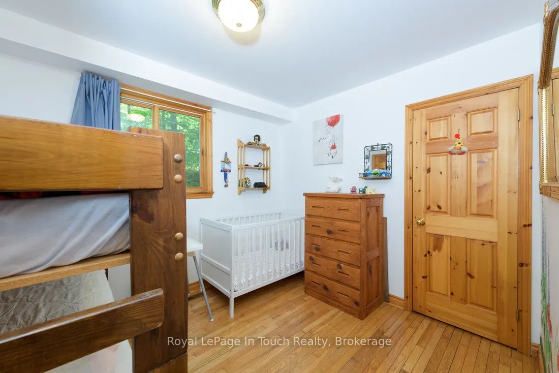 212 Wild Rice Trail SE