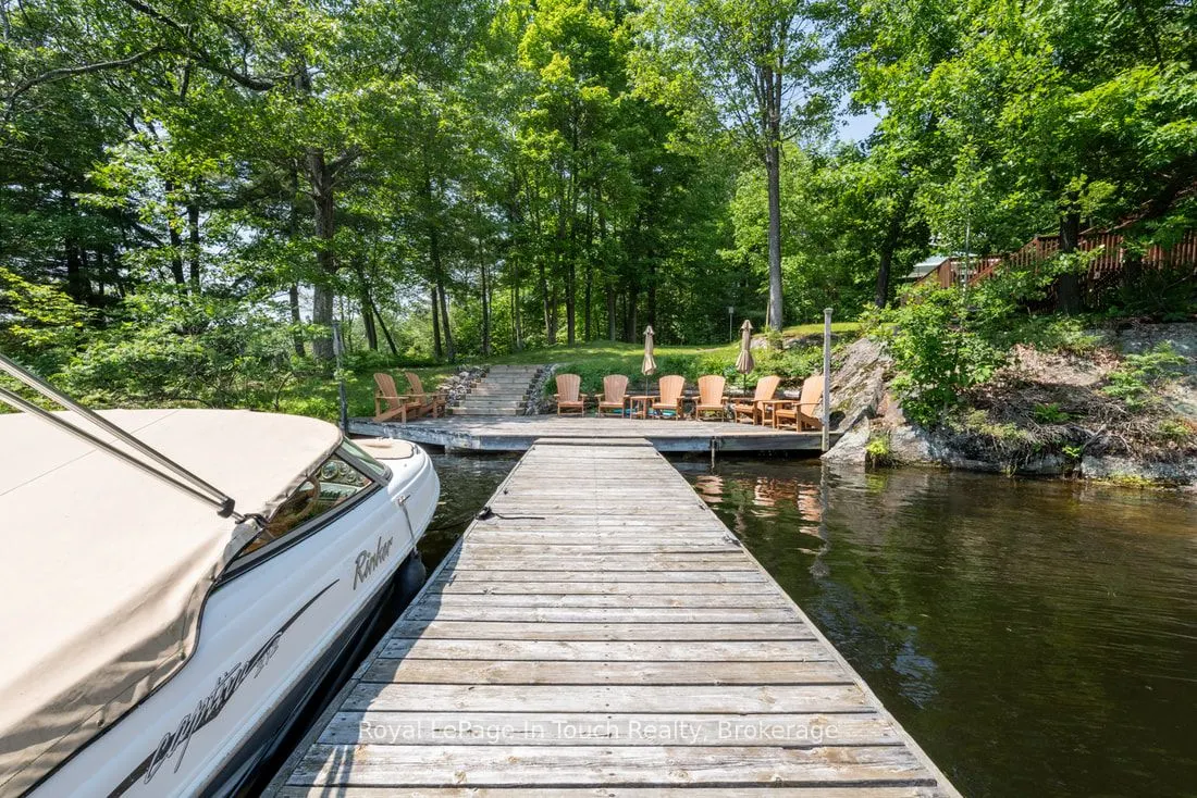 212 Wild Rice Trail SE