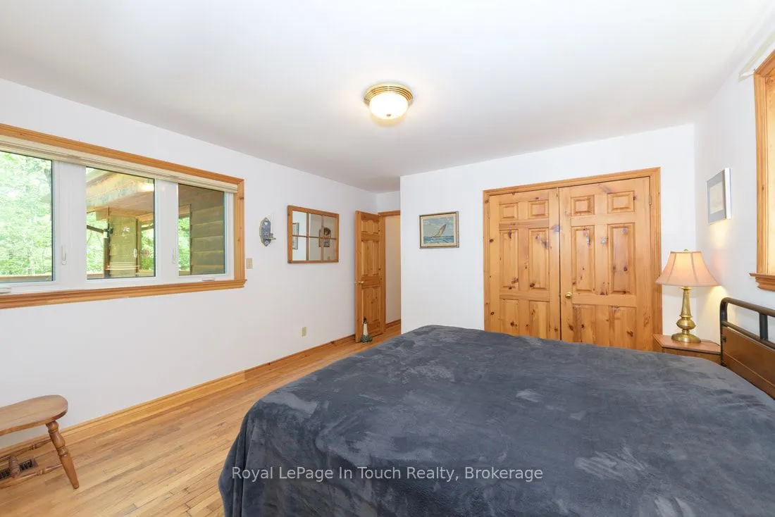 212 Wild Rice Trail SE