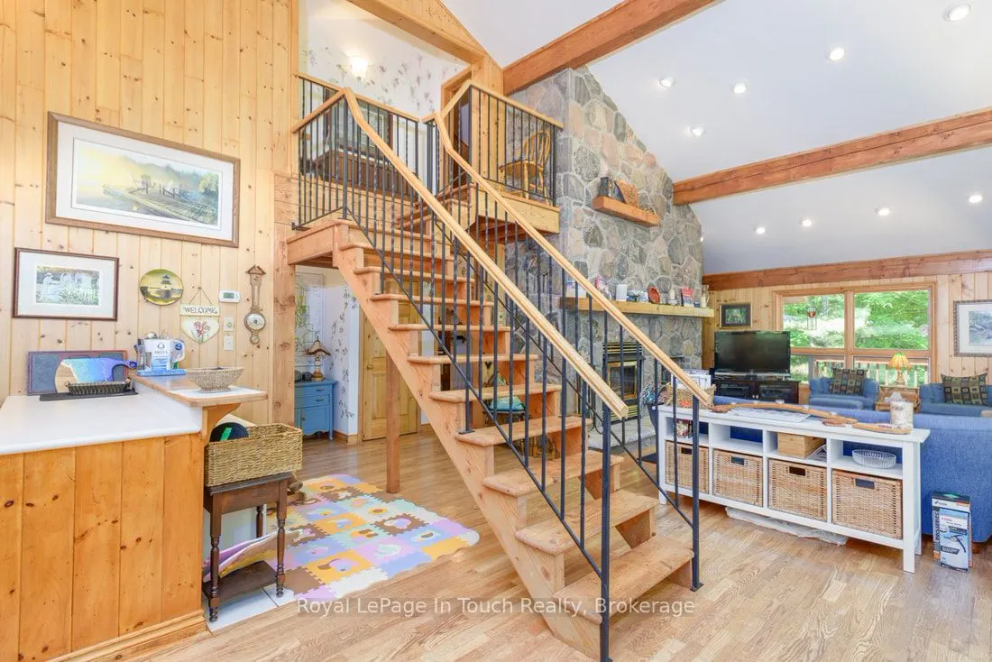 212 Wild Rice Trail SE