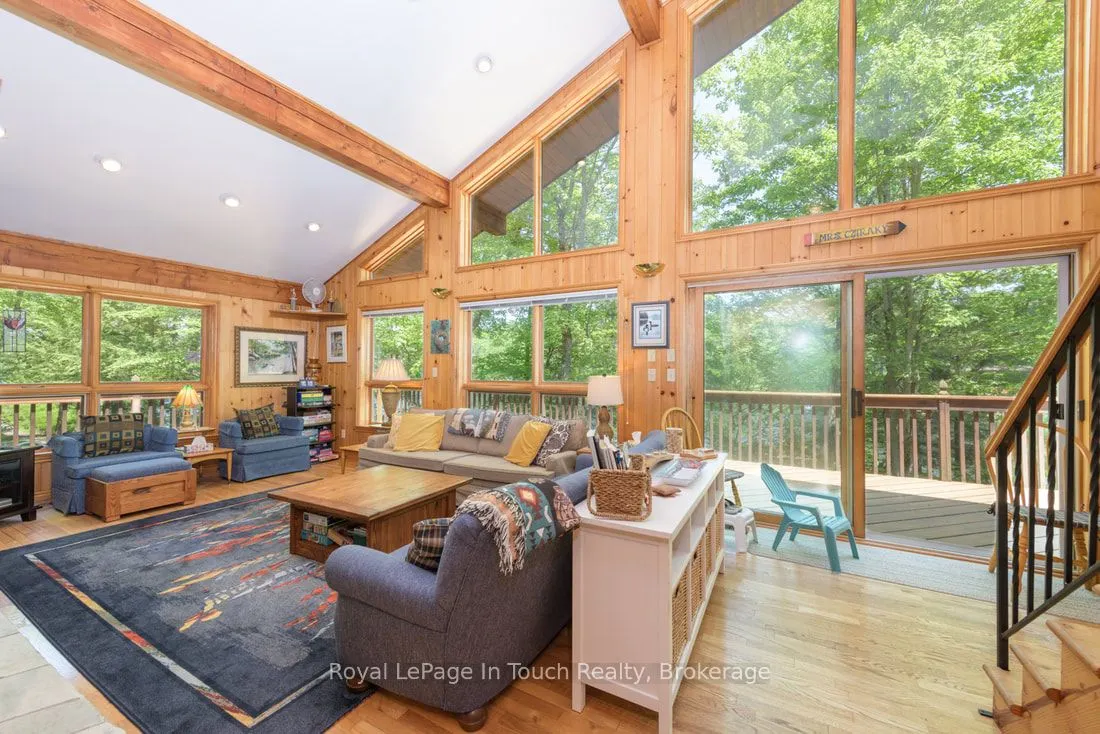 212 Wild Rice Trail SE