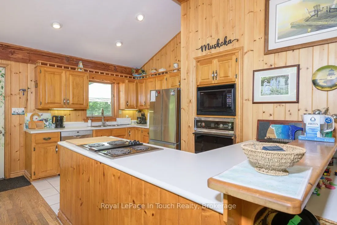 212 Wild Rice Trail SE