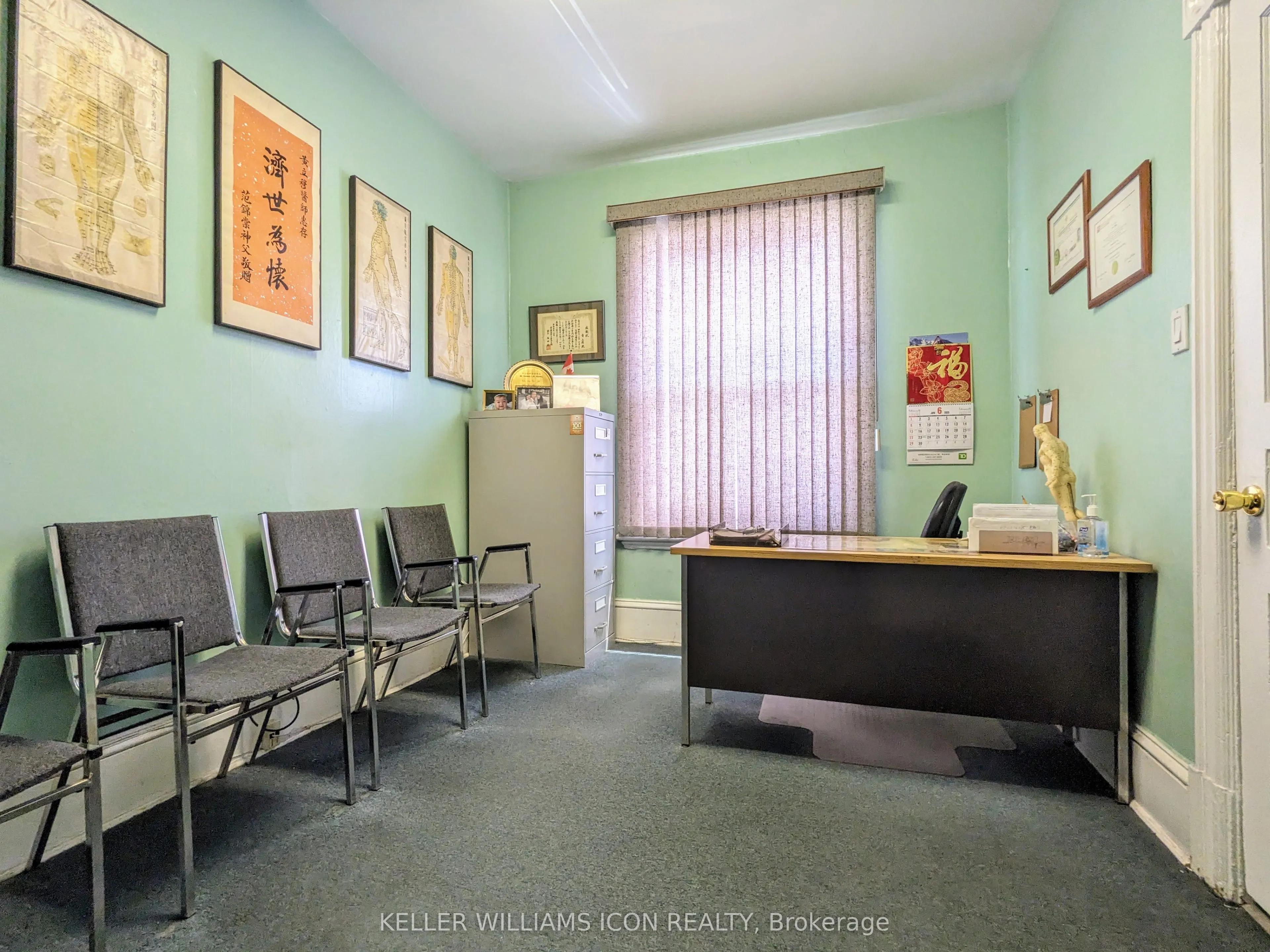 453 Catherine Street, #451 & 453