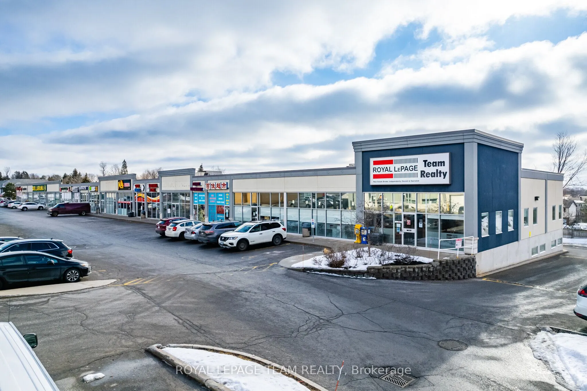 484 Hazeldean Road, #Unit 2