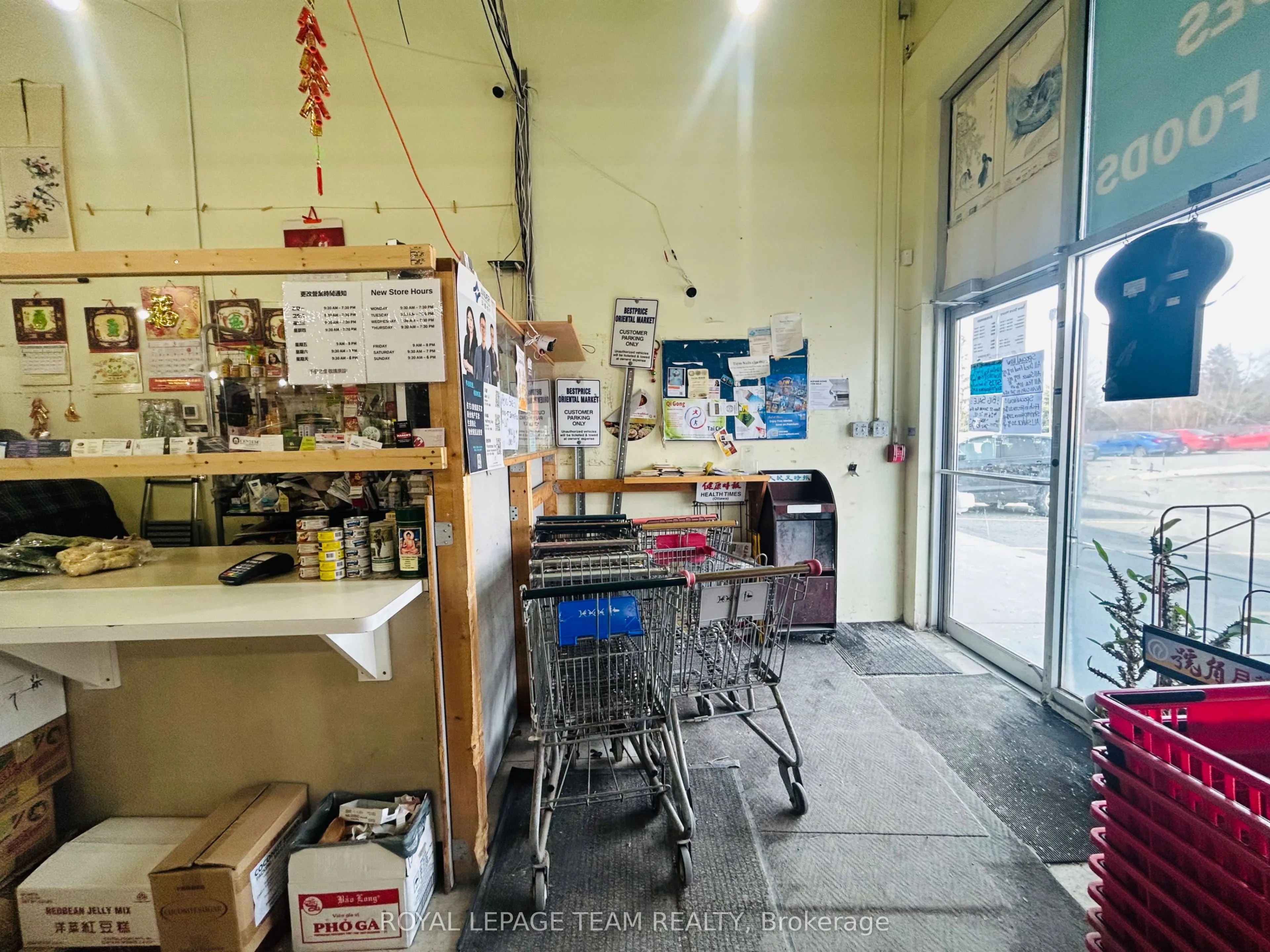 484 Hazeldean Road, #Unit 2