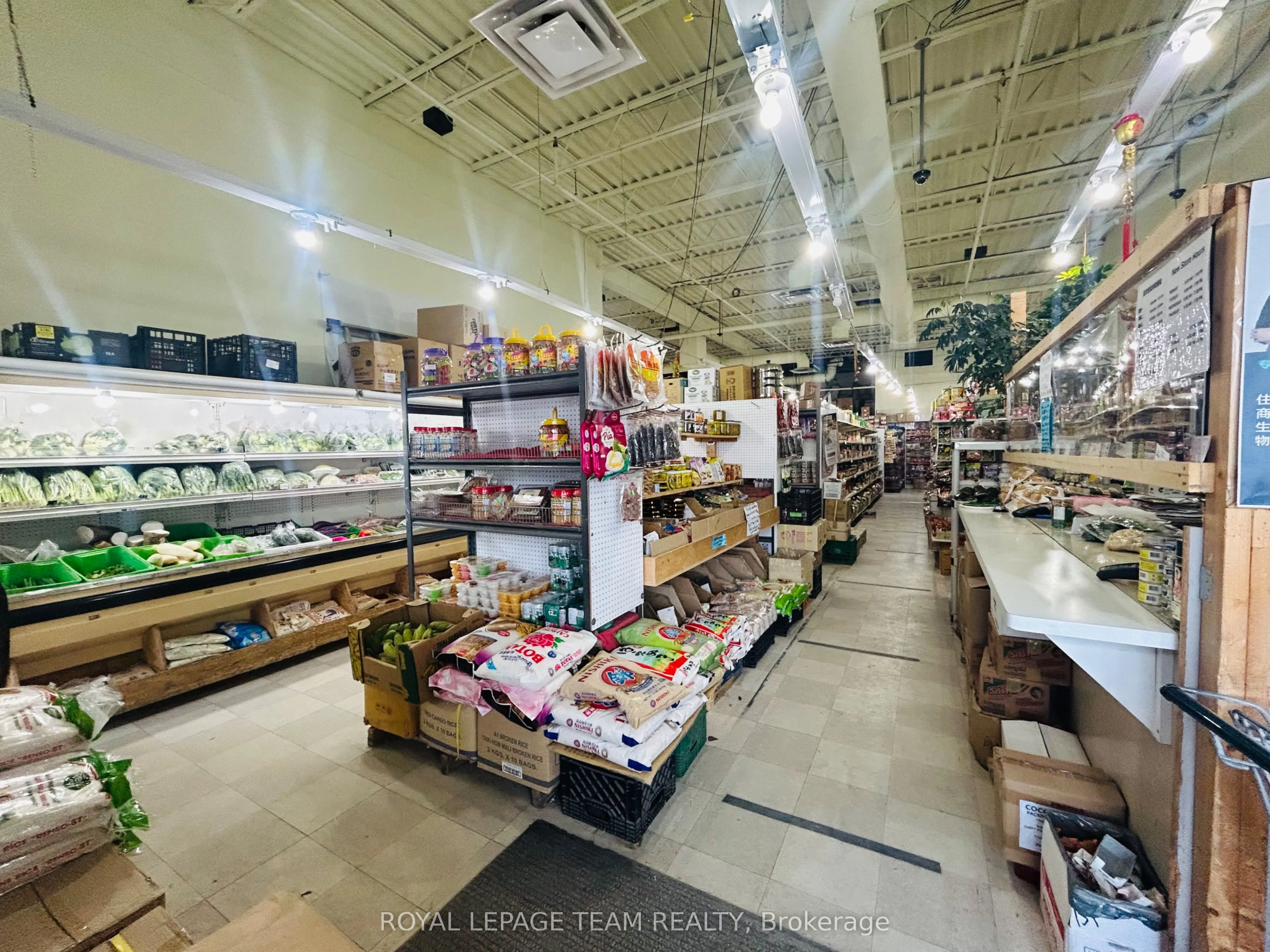 484 Hazeldean Road, #Unit 2