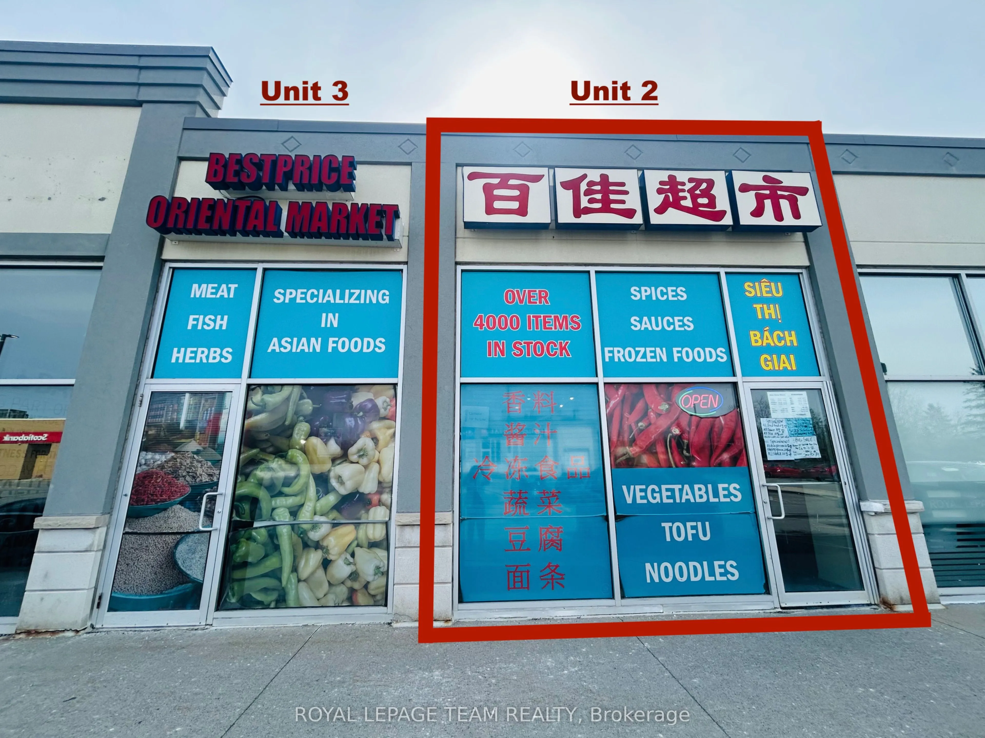 484 Hazeldean Road, #Unit 2