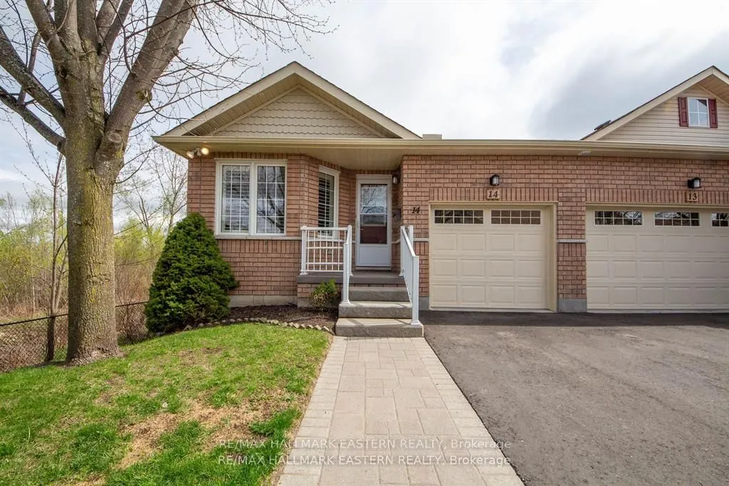 877 Wentworth Street, #14