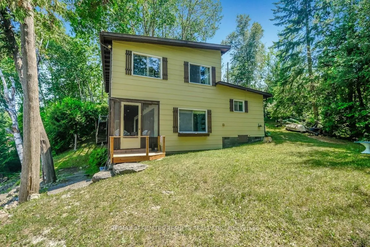 2130 B River Road