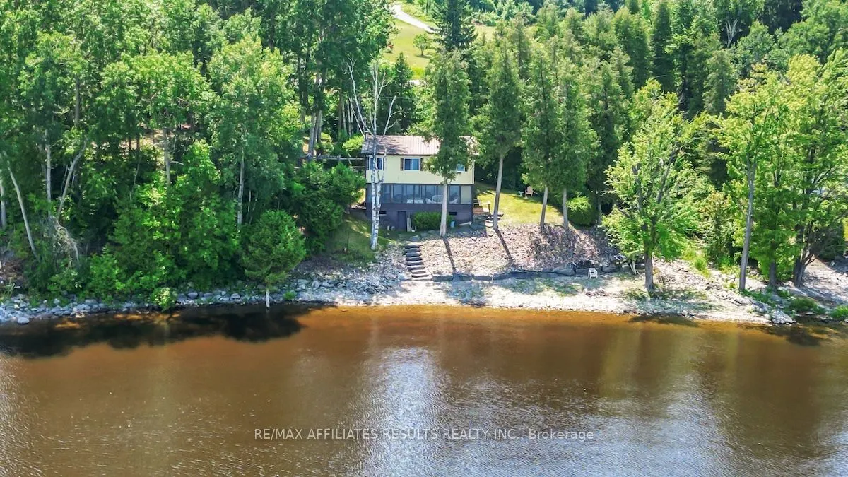 2130 B River Road