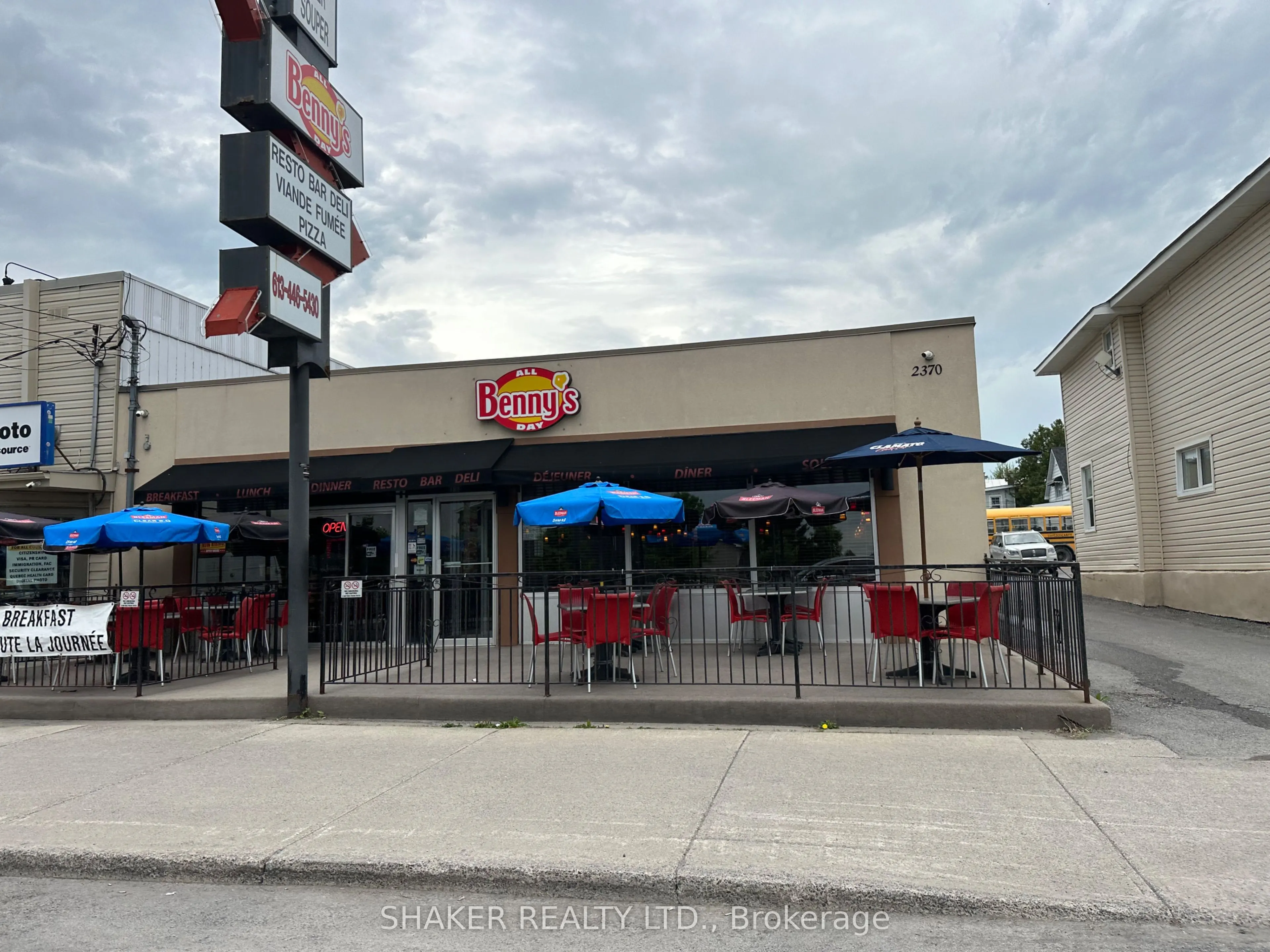 2370 Laurier Street