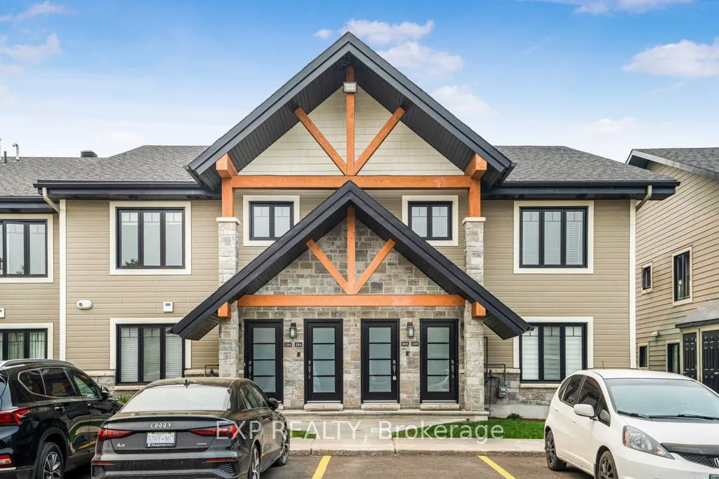 292 Masters Lane, #225