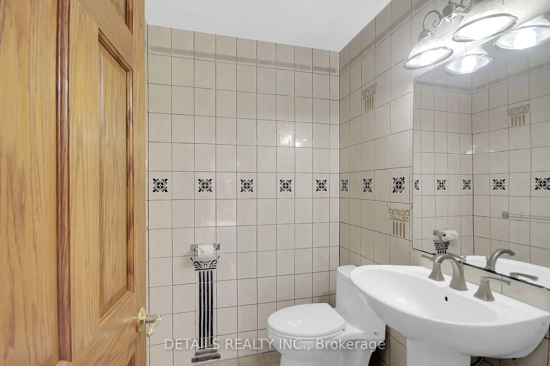 1341 Shylo Crescent
