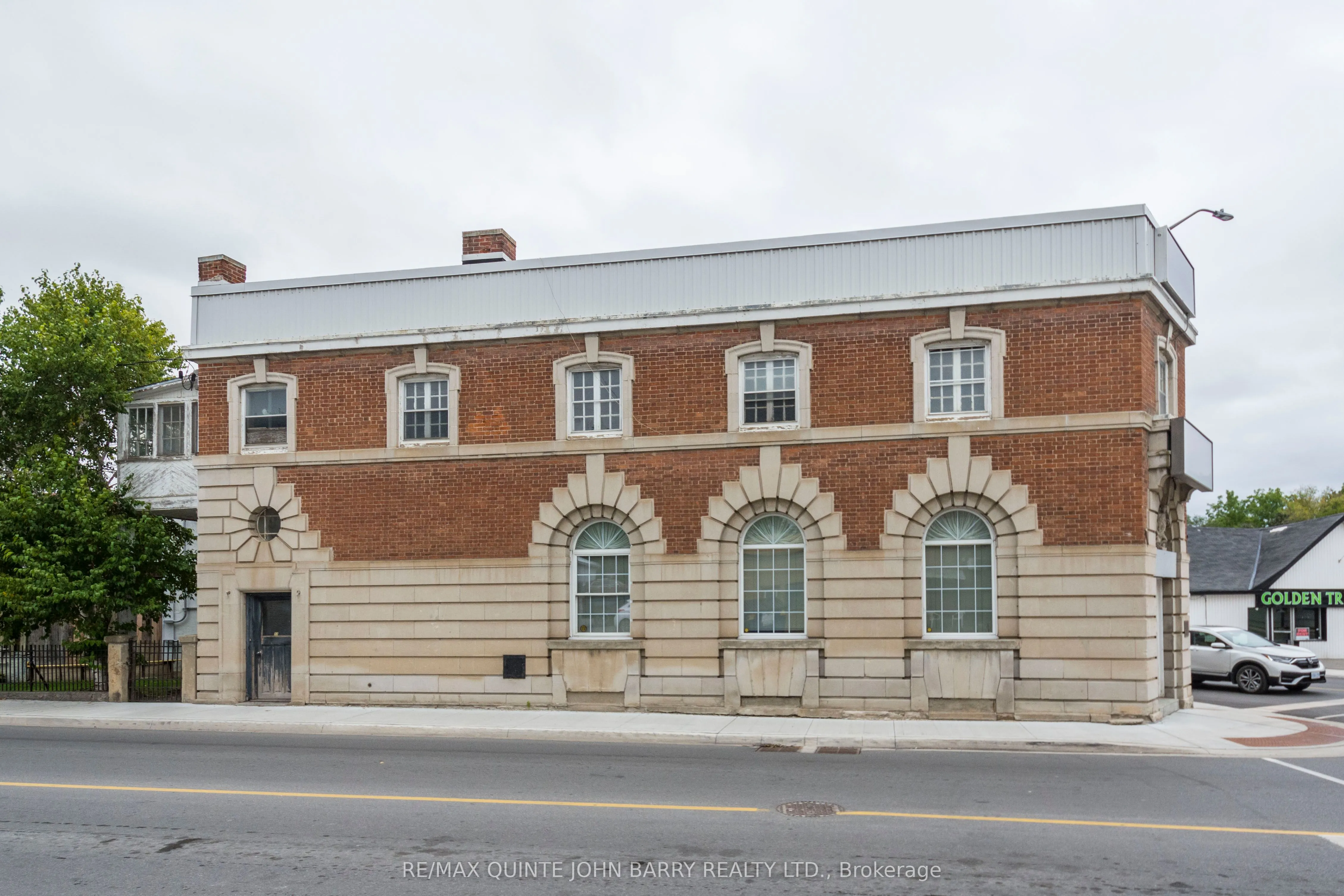 2 Mill Street