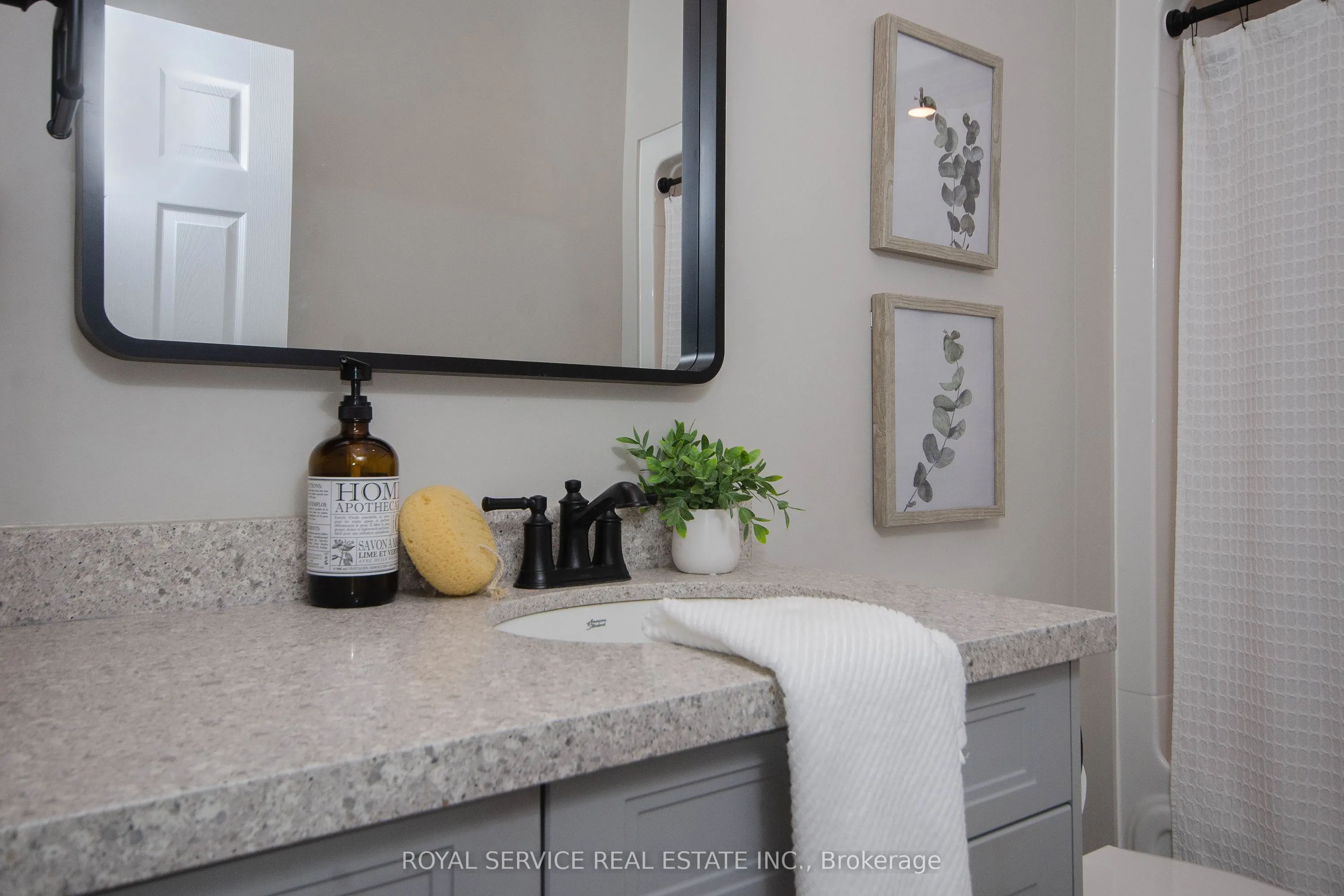 300 Croft Street, #501