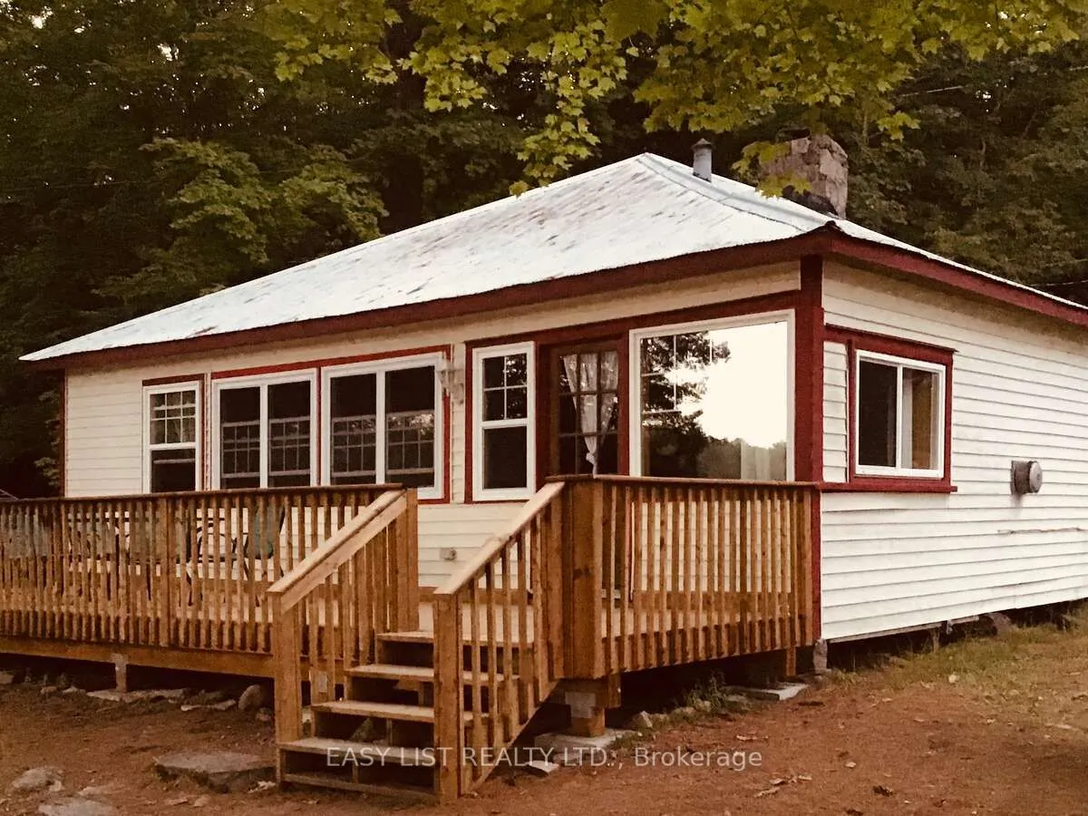 1045 Reynolds Road