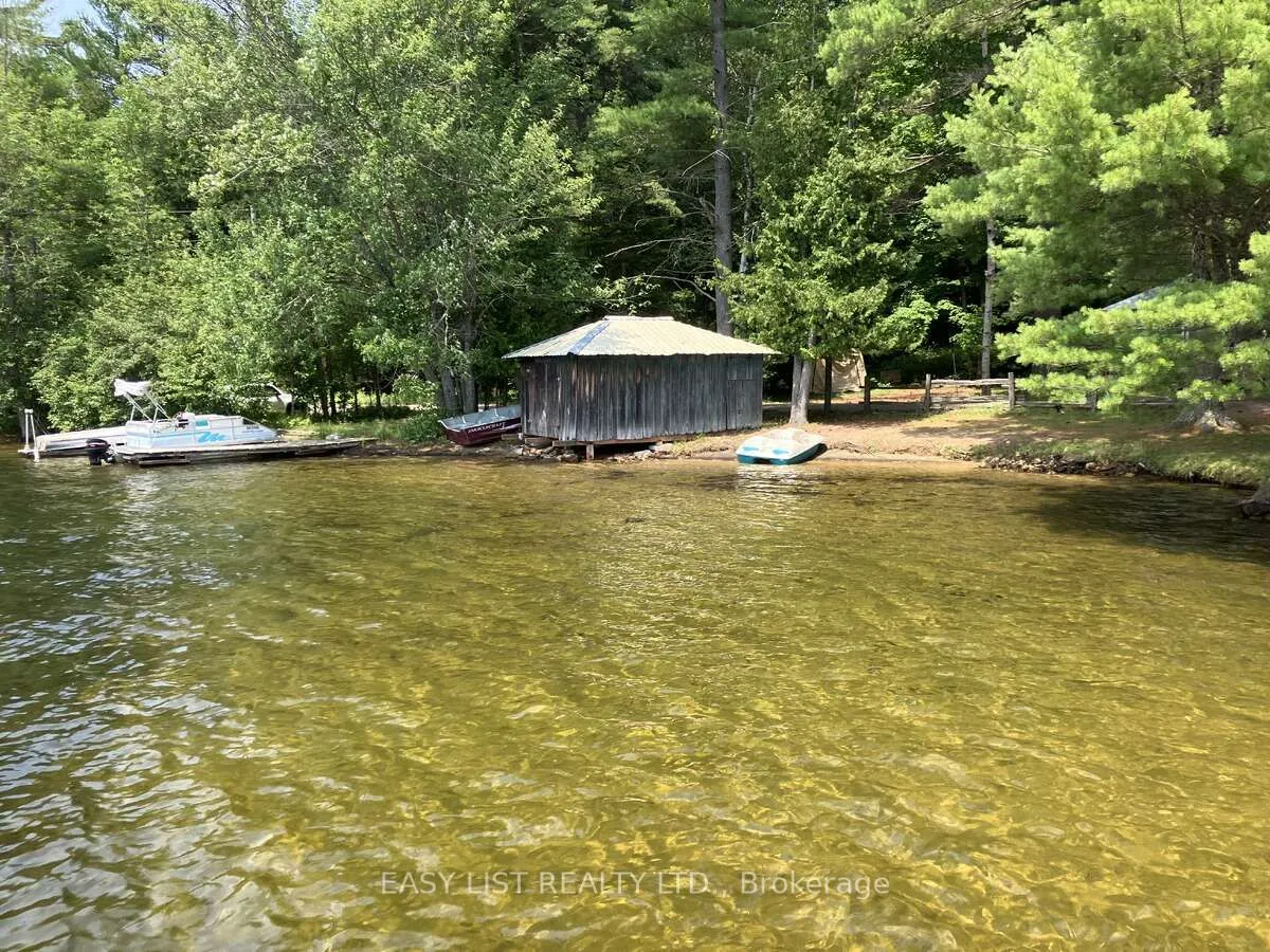 1045 Reynolds Road