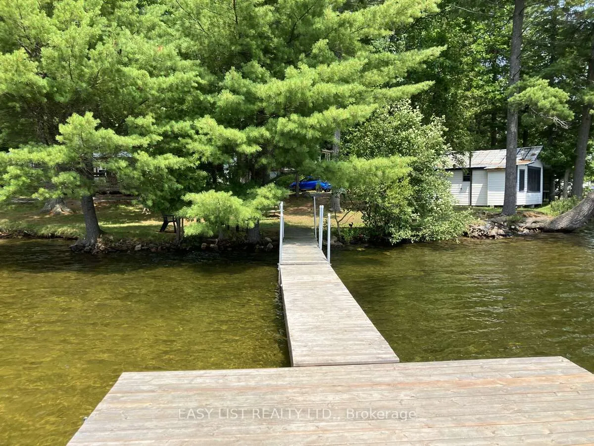1045 Reynolds Road