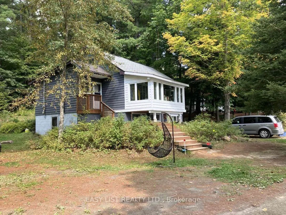 1045 Reynolds Road