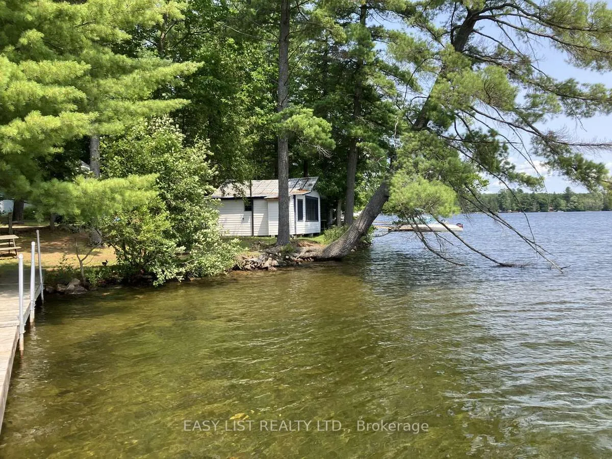 1045 Reynolds Road