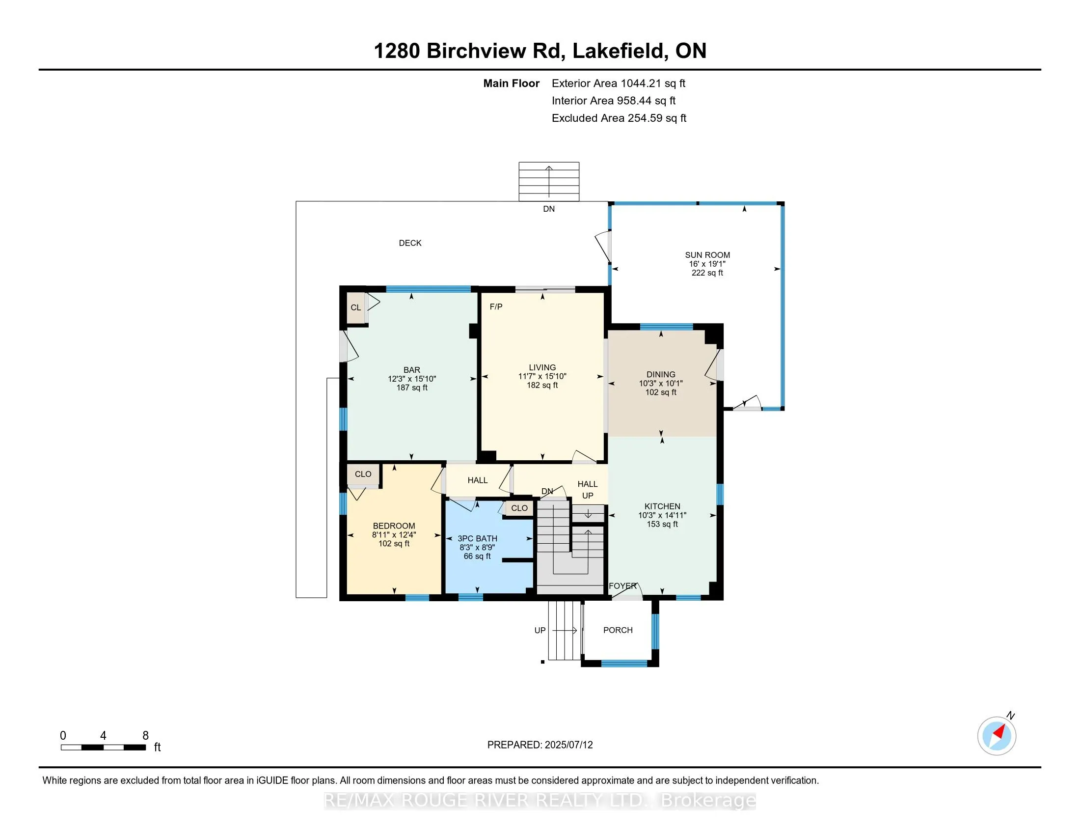 1280 Birchview Road