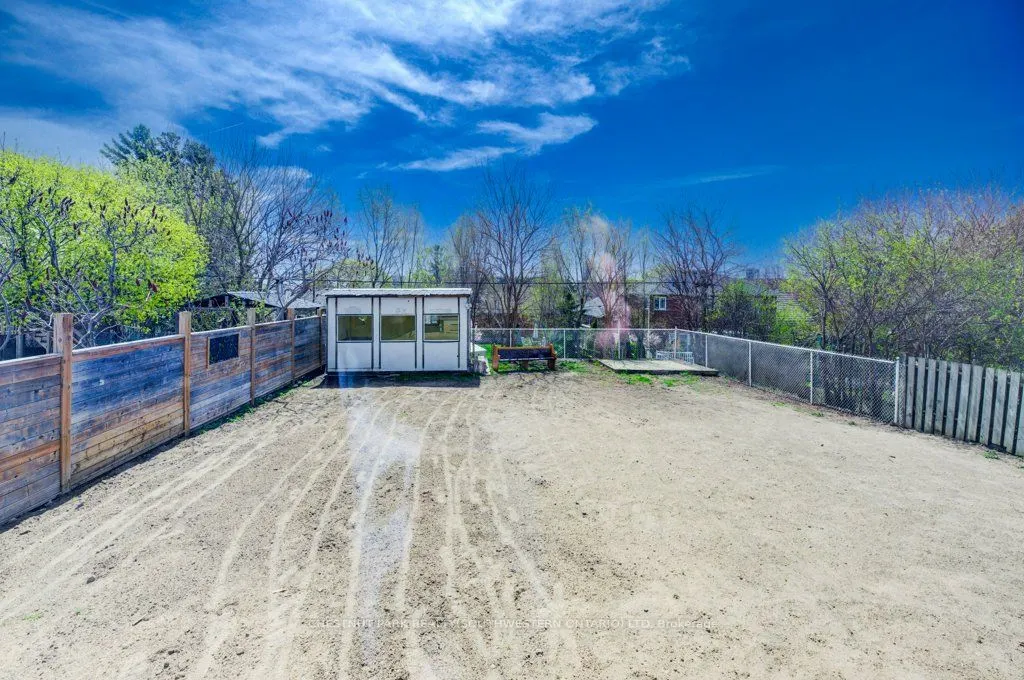 575 Guelph Street