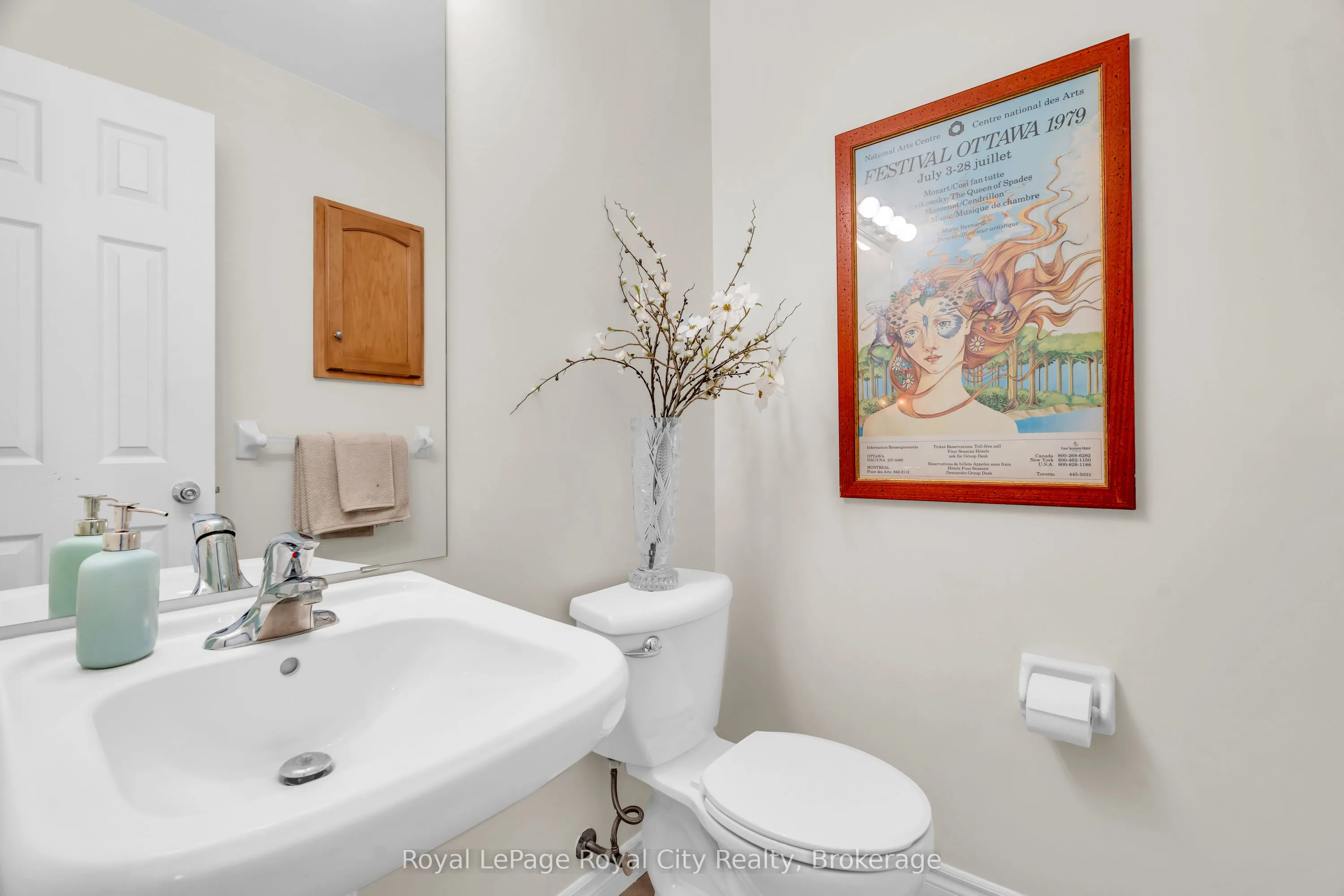 470 St Andrew Street E, #202