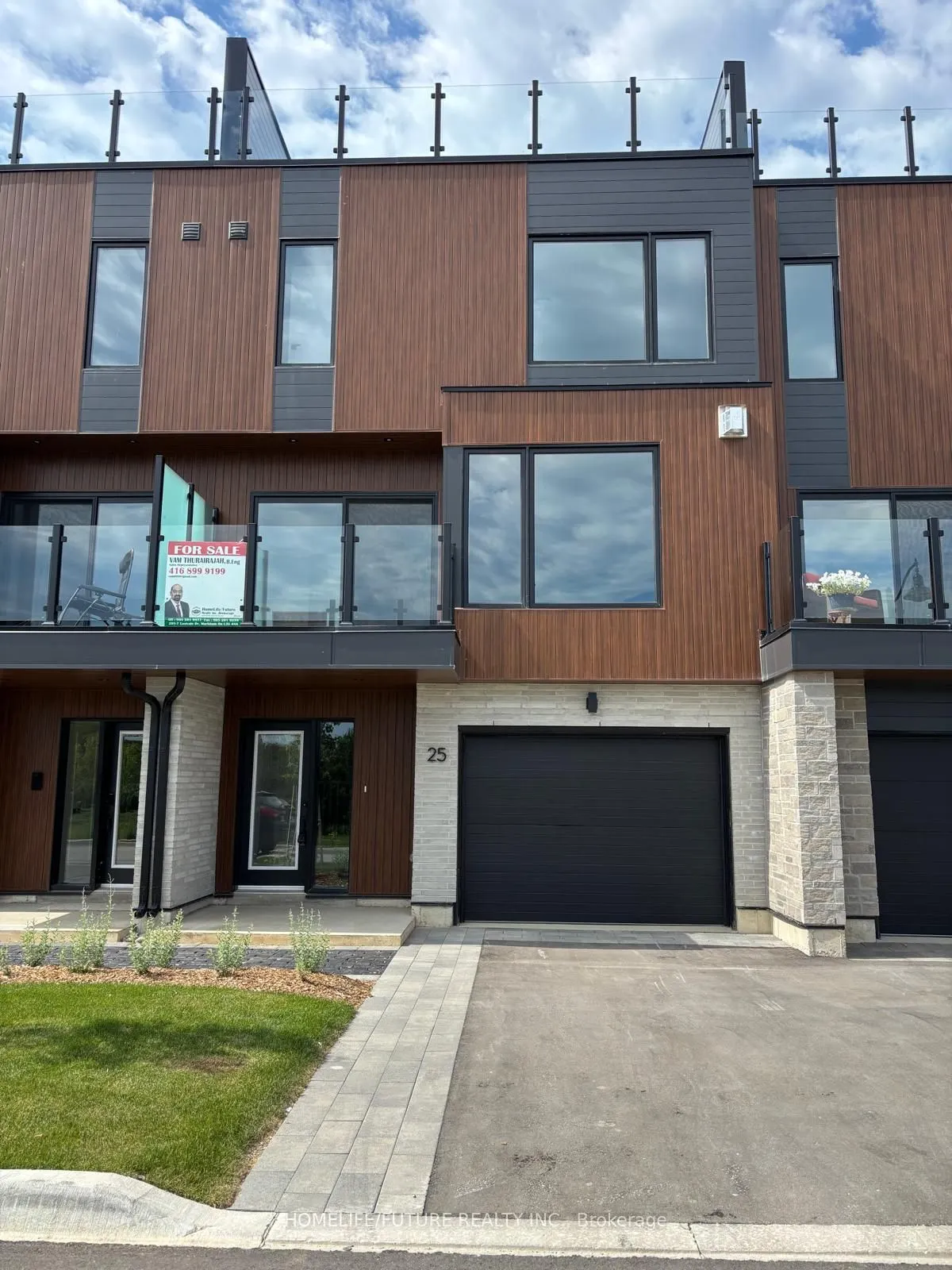 117 Sladden Court, #25
