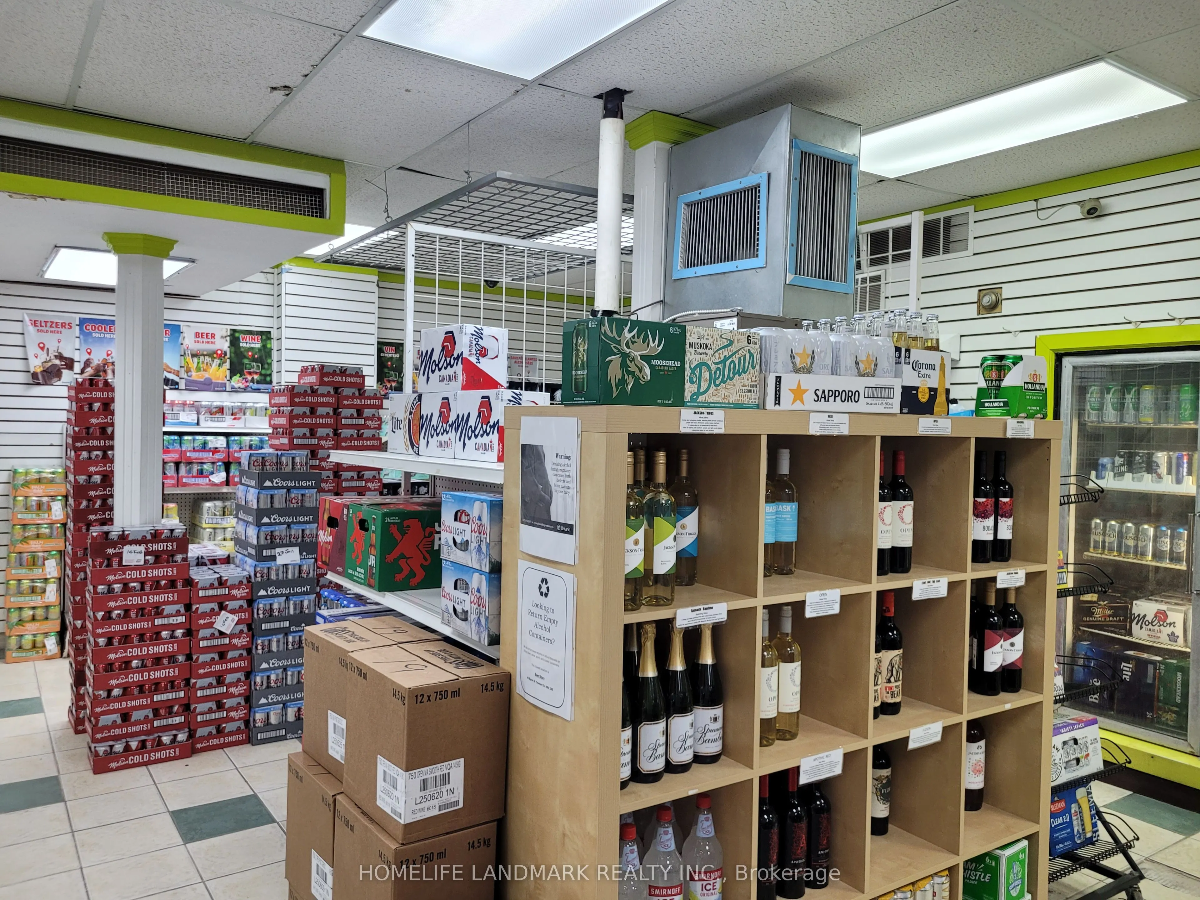 195 Dundas Street W