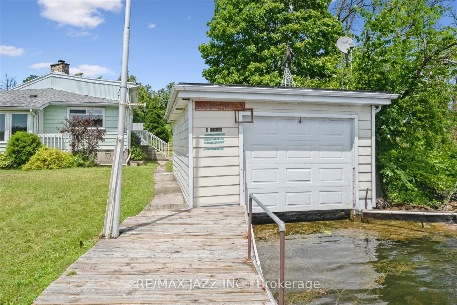533 Shady Point Lane