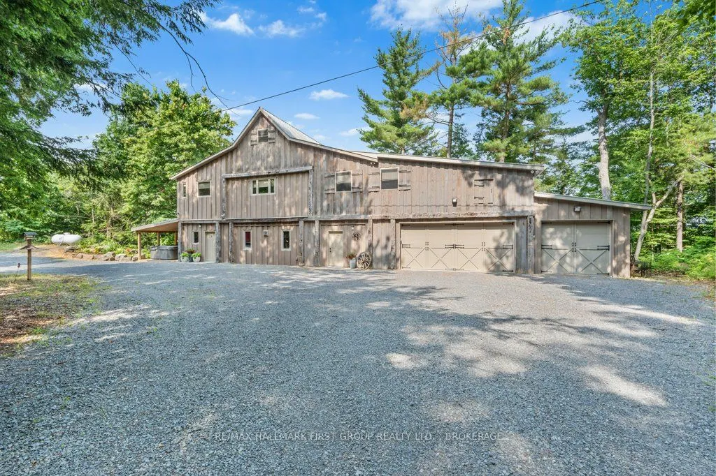1023 Pepper Lane