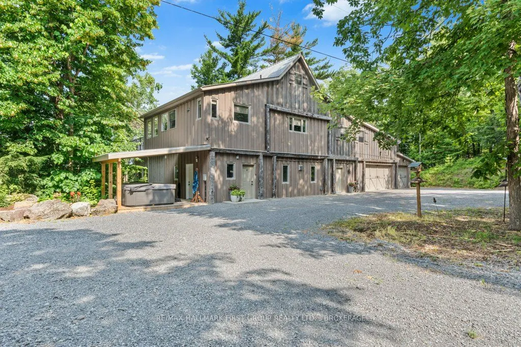 1023 Pepper Lane