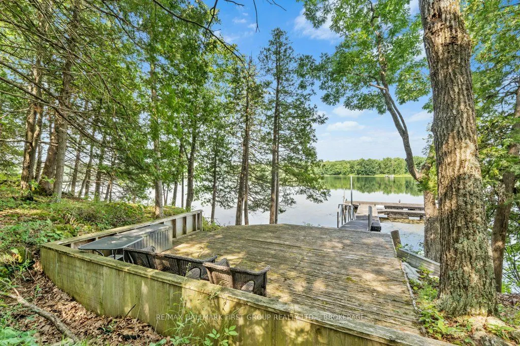 1023 Pepper Lane
