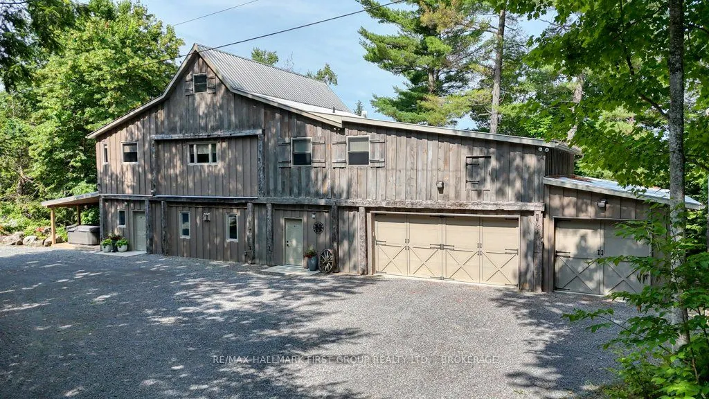 1023 Pepper Lane