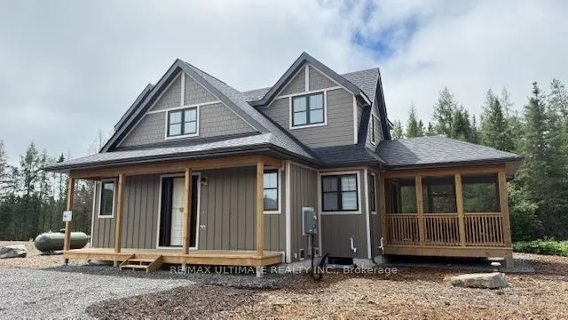 1005 Holly Meadow Court