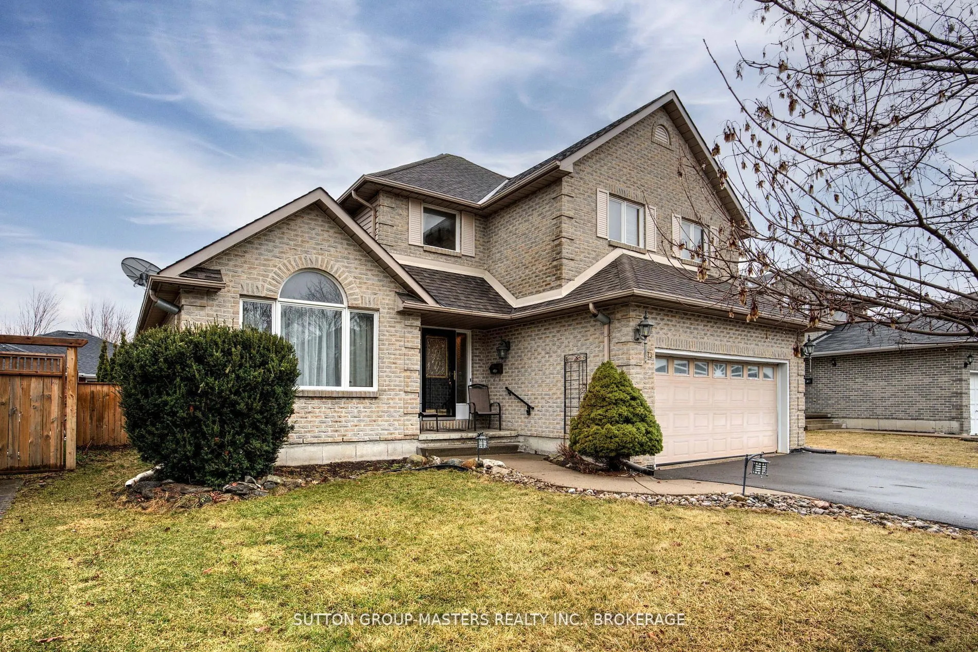 873 Irving Court