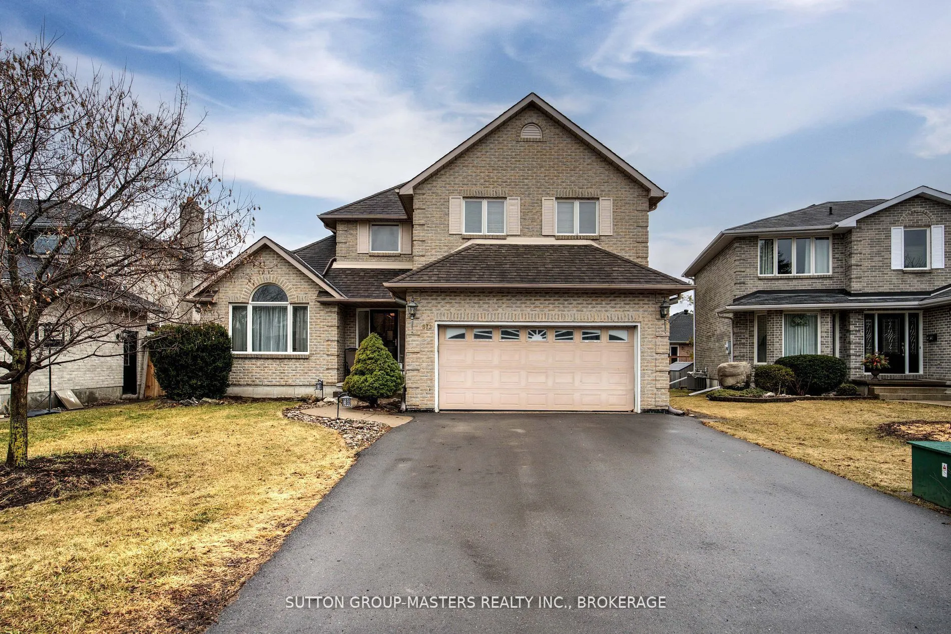 873 Irving Court