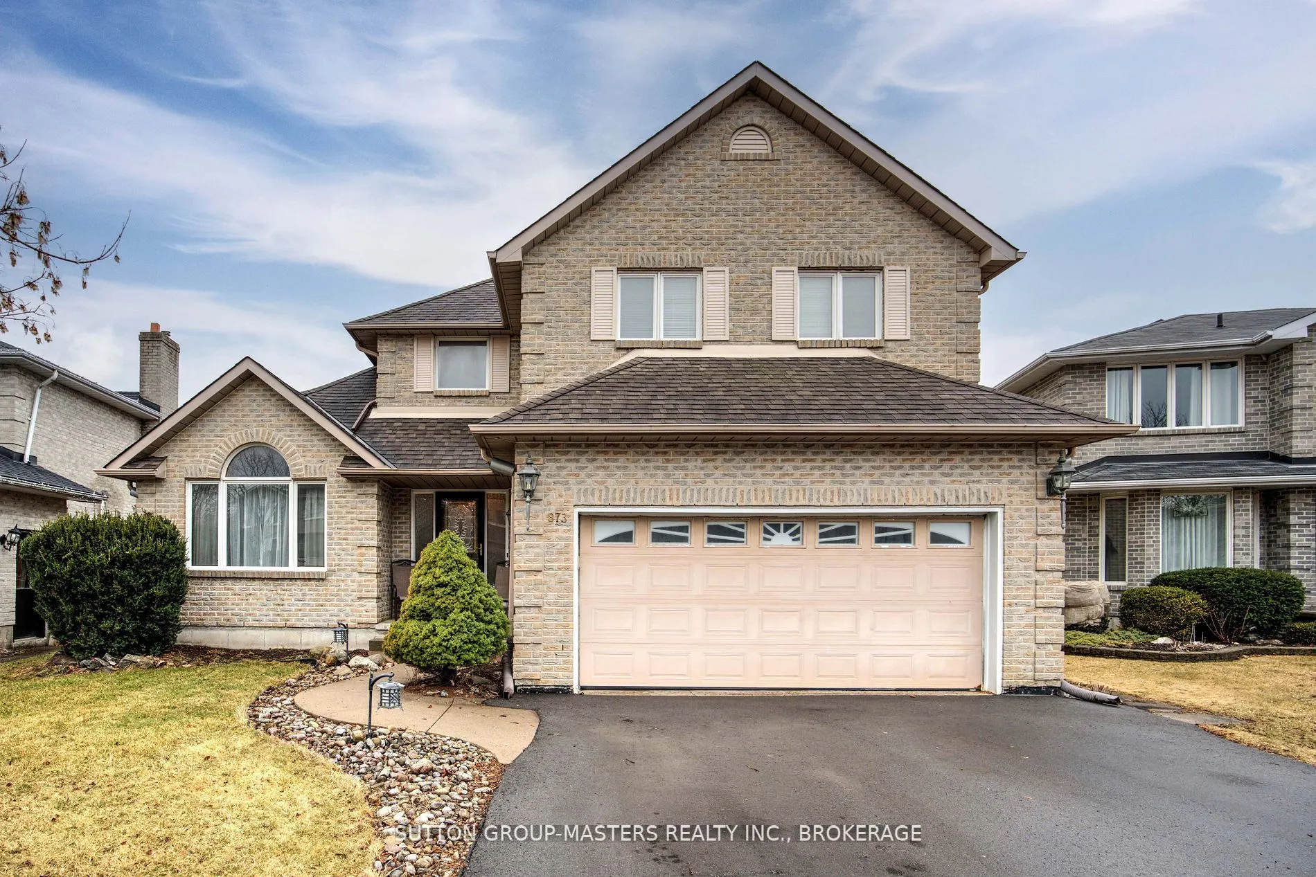 873 Irving Court
