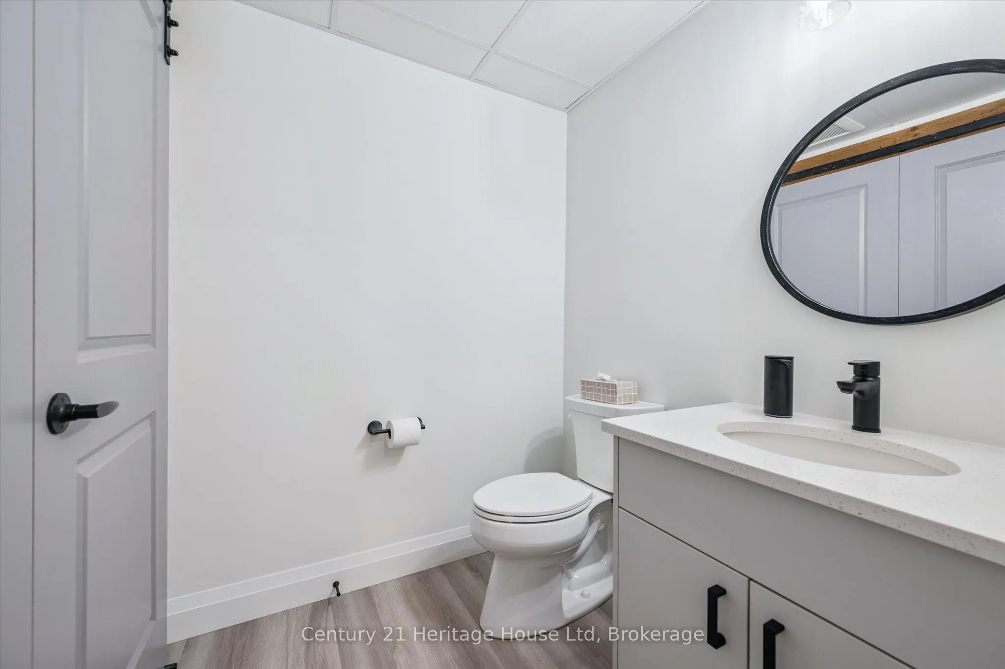 99B Farley Road, #212
