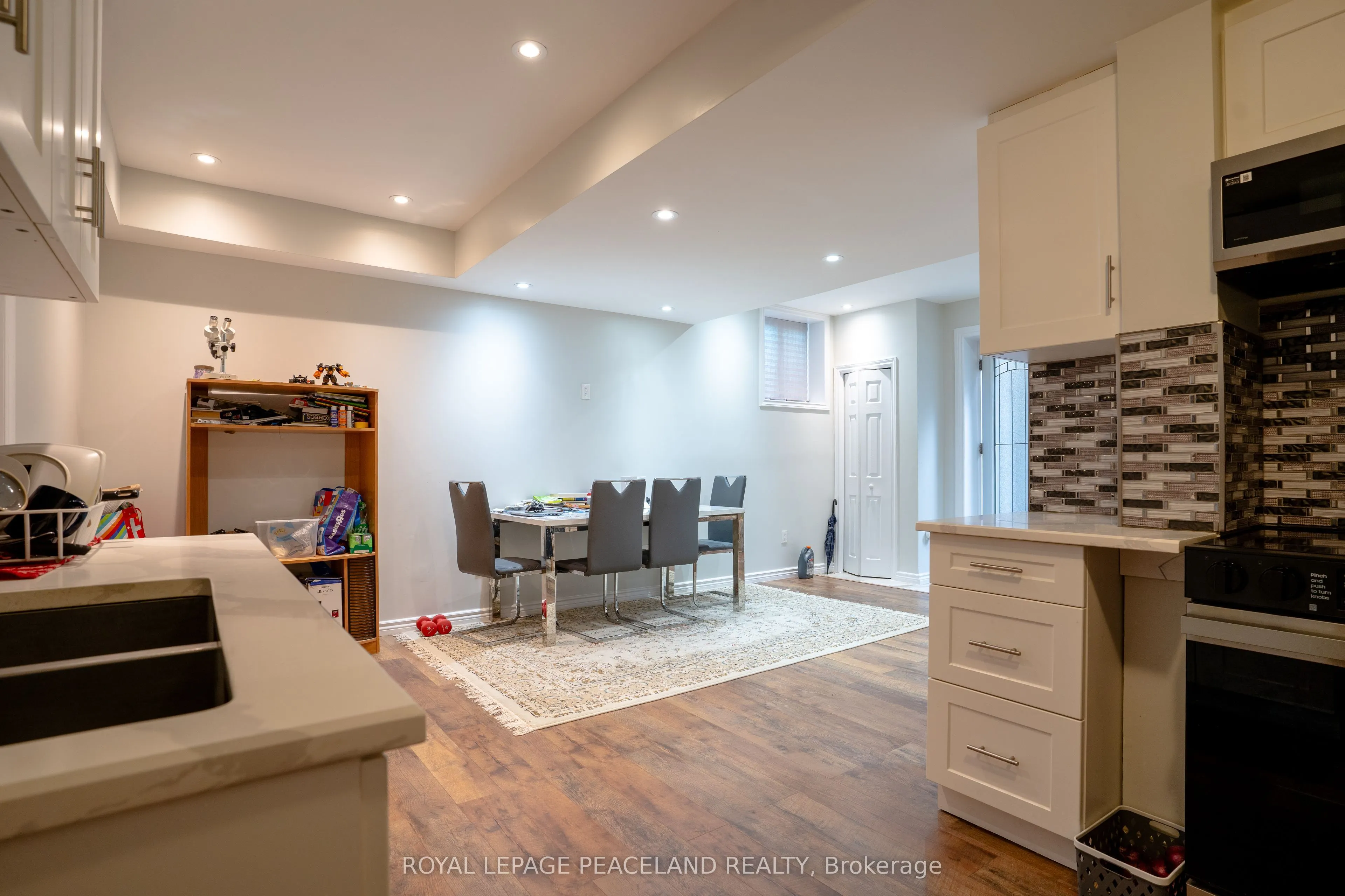 792 Snowberry Court