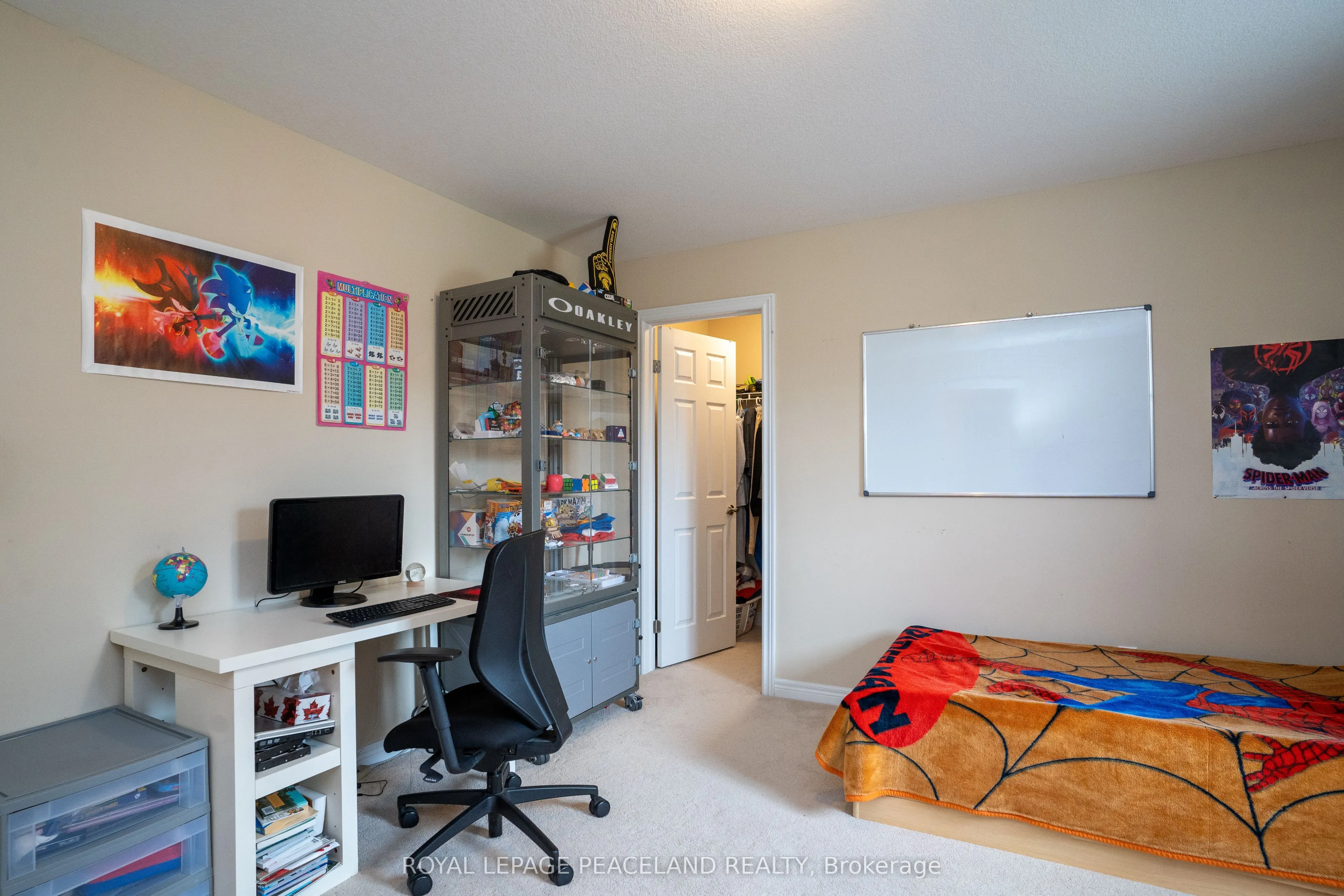 792 Snowberry Court