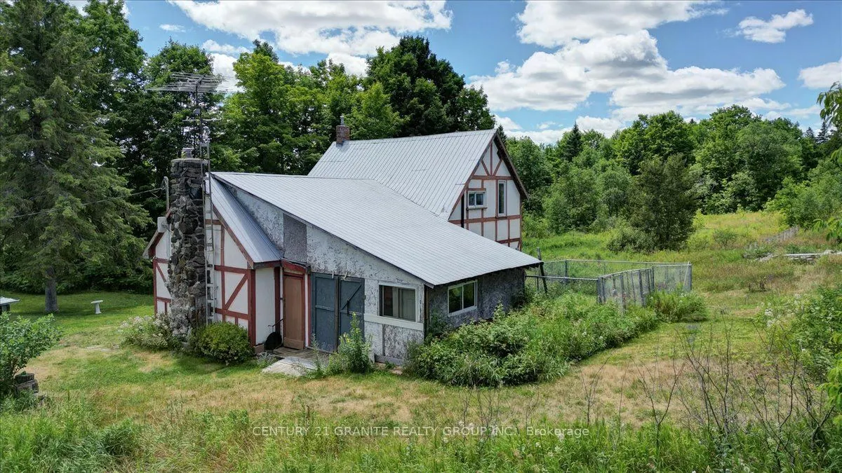 710 Rose Island Road