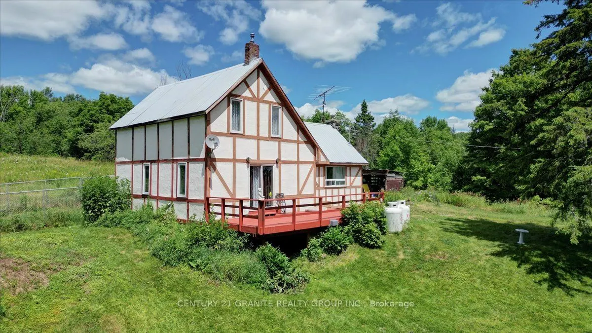 710 Rose Island Road