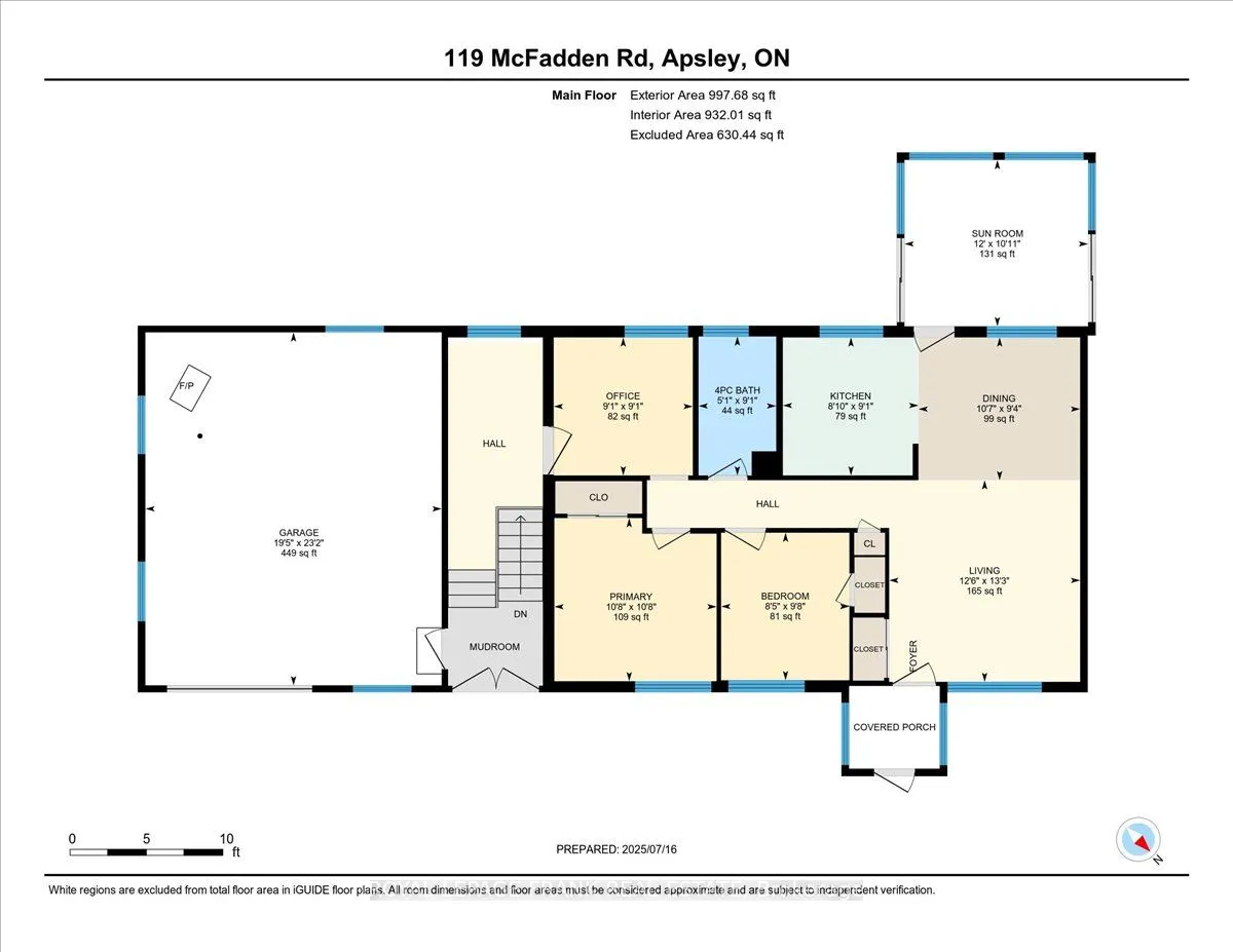 119 McFadden Road