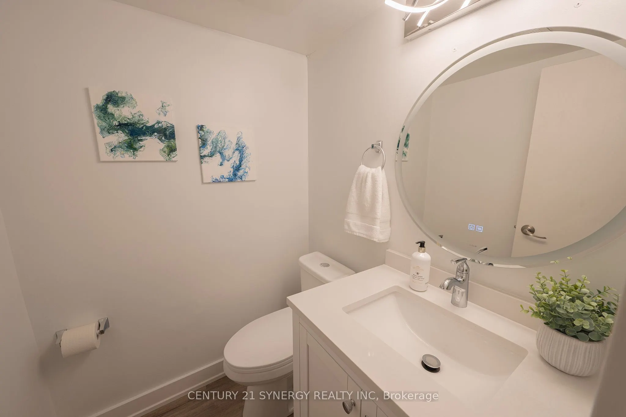1266 Bethamy Lane, #194