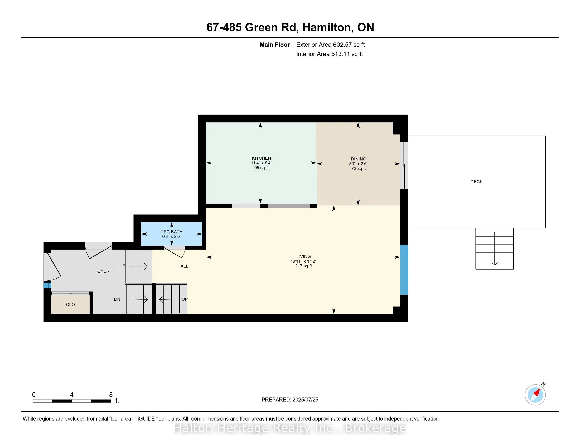 485 Green Road, #67