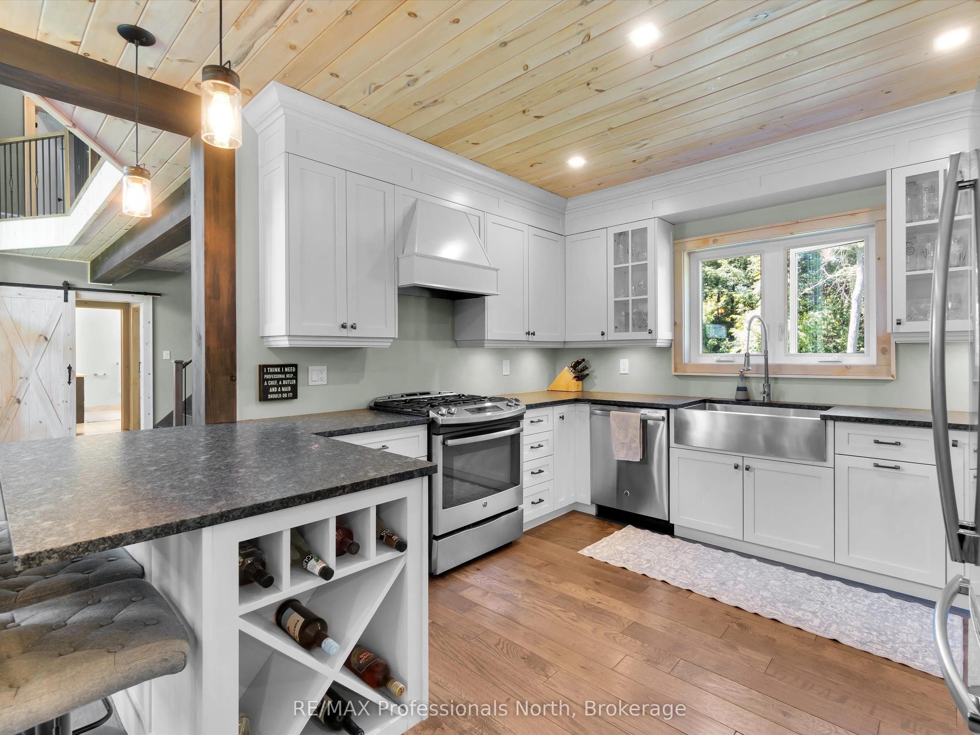 1224 PETERSON Road