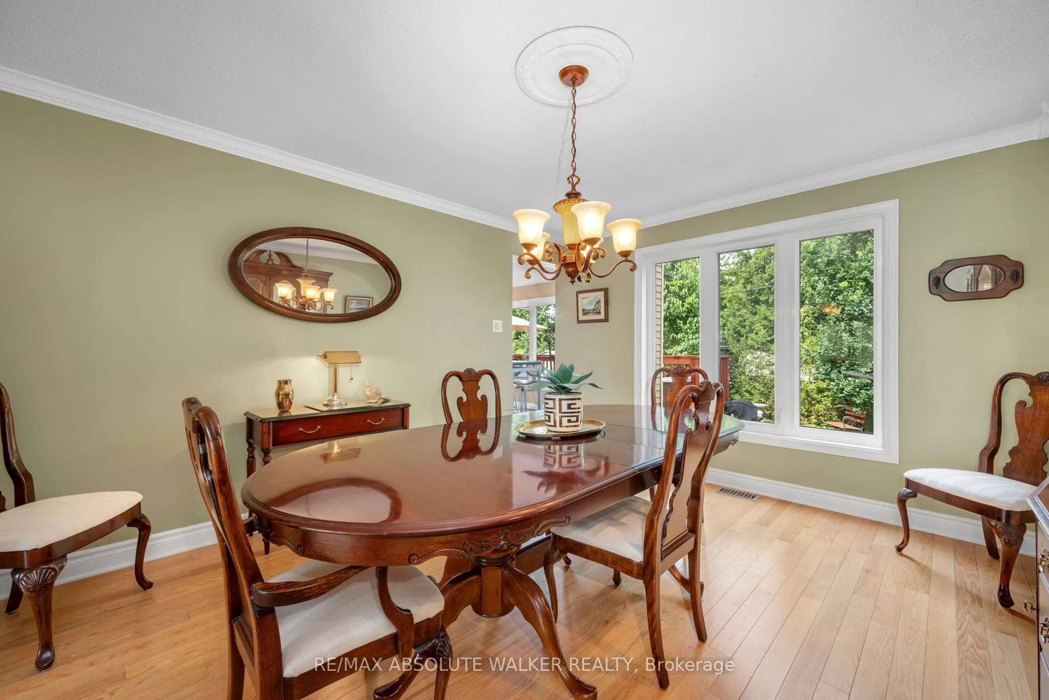 1866 Robinwood Place