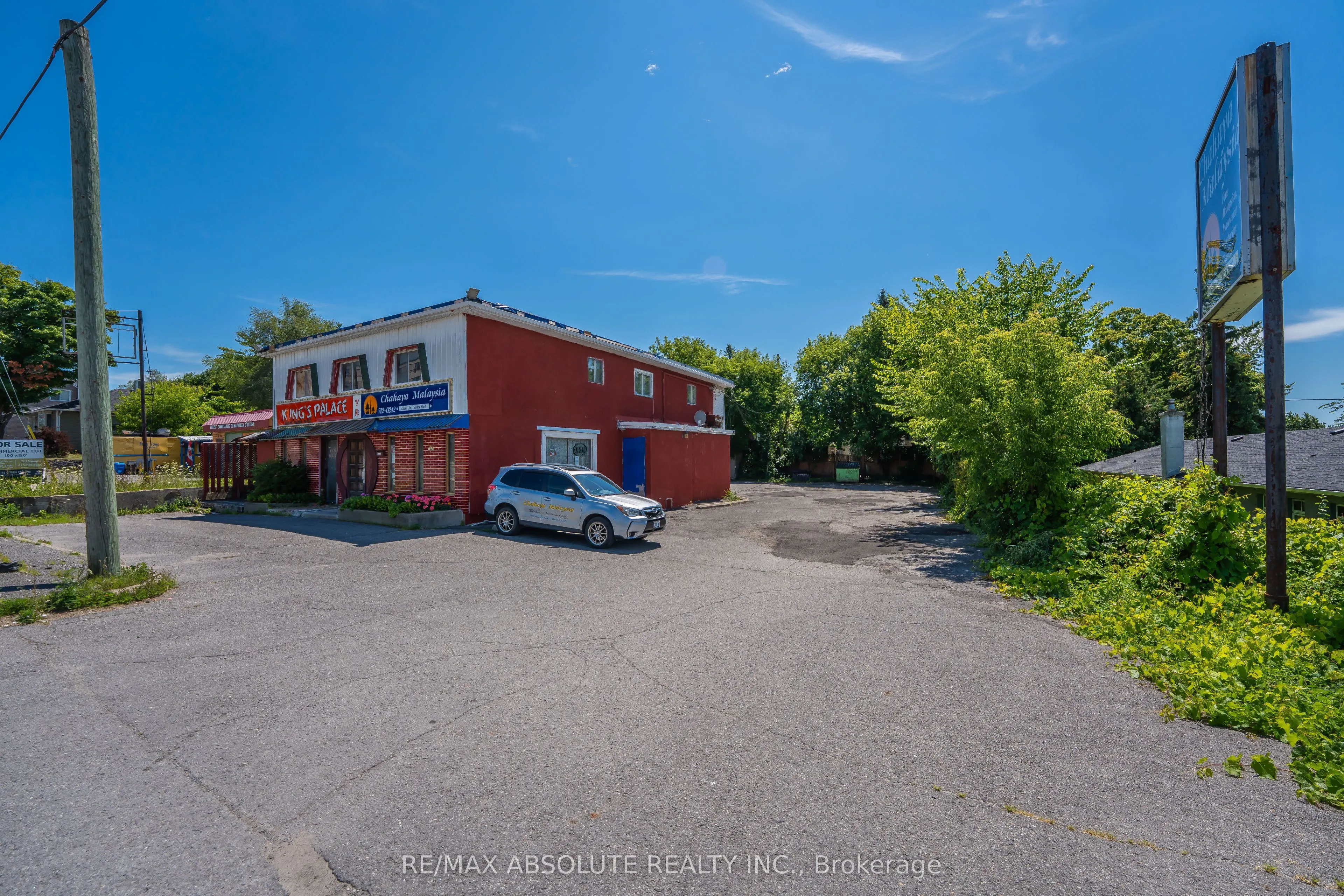 1690 Montreal Road
